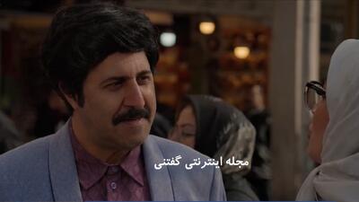 استایل شیک هومن حاجی عبداللهی بازیگر سریال پایتخت ۷ در اکران یک فیلم