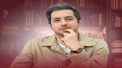 خبر روز | نجم‌الدین شریعتی مجری خوب تلویزیون که با انتشار عکسی | گلی شی