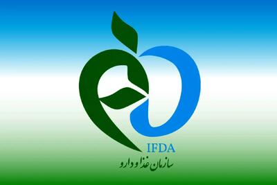 نوبت‌دهی الکترونیکی ملاقات‌های حضوری راه‌اندازی شد