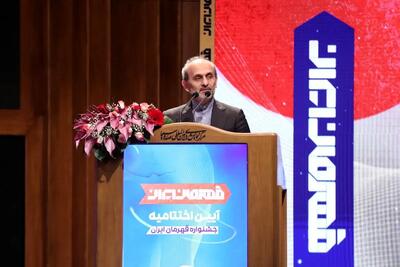 با تمام توان و قدرت در خدمت ورزش‌ کشور هستیم