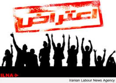 تجمع اعتراضی جمعی از دانشجویان مقابل سازمان انرژی اتمی همزمان با سفر گروسی به تهران