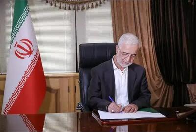 خاطره دلیرمردانی را گرامی می‌داریم که با ایمان و ایثار همواره در صف نخست دفاع از میهن عزیزمان ایستاده‌اند