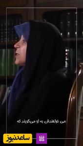فائزه هاشمی: ویلای گِردی در کلاردشت هست که شایعه شد مال منه؛ صاحبش به پلیس گفته بهم مجوز نمیدادن دیدم تنها راهش اینه که بگم مال فائزه هست! + ویدیو
