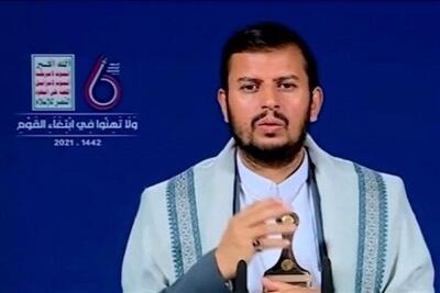 رهبر انصارالله: خواسته‌های جنبش حماس نیازهای حداقلی ملت فلسطین است