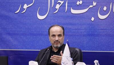 فراهم سازی زیرساخت‌های لازم صدور گواهی انحصار وراثت توسط سازمان ثبت احوال