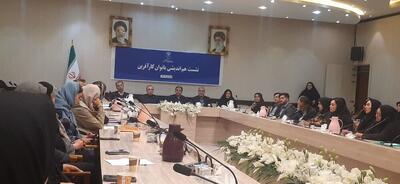 همایش بانوان کارآفرین استان اردبیل برگزار می‌شود