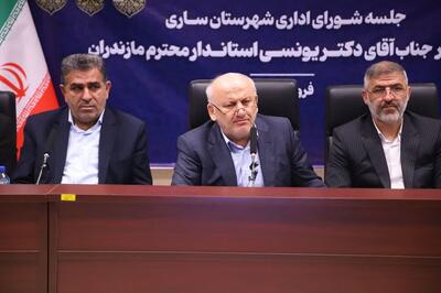 نیروگاه‌های زباله‌سوز نوشهر و ساری در سال جاری به بهره‌برداری می‌رسند