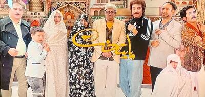 قسمت آخر «پایتخت» تکرار می‌شود + فیلم