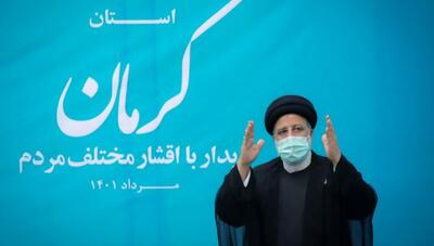 وعده رئیسی درباره استان شدن جنوب کرمان / جازموریان شهرستان می شود