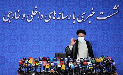 قول رئیسی به مردم؛ تورم کاهش می یابد/ برنامه ای برای دیدار با بایدن نداریم