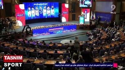 گل طارمی به میلان بهترین گل سال ۱۴۰۳ شد