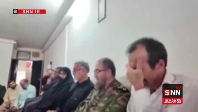 لحظه اعلام‌ خبر پیدا شدن پیکر شهید ابوالفضل نصیری زو به خانواده