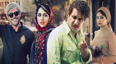 5 فیلم کمدی ایرانی برای آخر هفته + فیلم و اطلاعات
