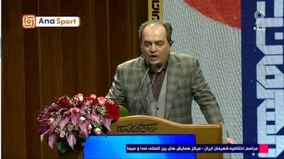 خنده پزشکیان از اشتباه پیمان یوسفی هنگام شعرخوانی ترکی! ۲۸ فروردین ۱۴۰۴