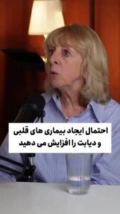 خطرات پنهان دیر خوابیدن بر سلامت بدن + فیلم