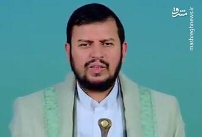 فیلم/ رهبر انصارالله یمن: در روز عید صهیونیست به آن‌ها عیدی دادیم