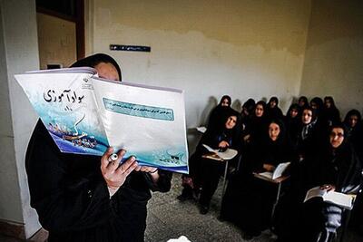 «اطلس جامع بی‌سوادی» نقشه راه سوادآموزی در اصفهان را ترسیم می‌کند