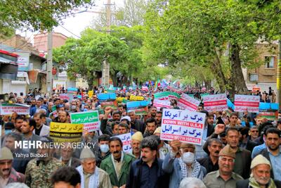 راهپیمایی باشکوه مردم کرمانشاه در حمایت از غزه برگزار می‌شود