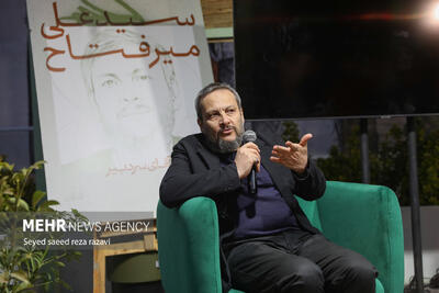 سیدعلی میرفتاح، سردبیری که ستاره مجلات خودش است