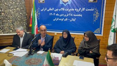 حال تالاب انزلی نسبت به ۷ سال گذشته وخیم‌تر شده است