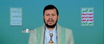 الحوثی: دشمن صهیونیستی به تجاوز به غزه با حمایت و مشارکت آمریکا ادامه می‌دهد