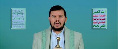 سیدعبدالملک الحوثی: دشمن صهیونیستی به تجاوز به غزه با حمایت و مشارکت آمریکا ادامه می‌دهد