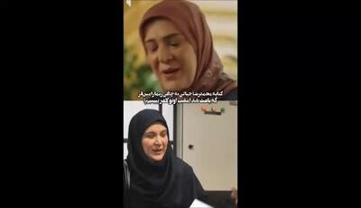 معجزه لاغری ریما رامین‌فر بالاخره لو رفت؛ سبک زندگی جدید بازیگر محبوب پایتخت