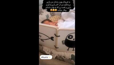 نگاهی چیدمان و دکوراسیون اتاق خواب دختر تازه متولد شده پیمان قاسم‌خانی و میترا ابراهیمی