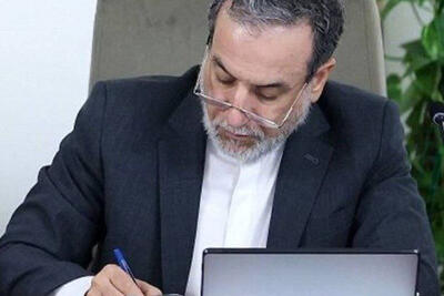 عراقچی امروز پیام رهبرمعظم انقلاب را به رئیس‌جمهور روسیه ارائه می‌کند+فیلم