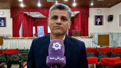 درزی‌خلردی: دنبال بالا بردن سطح آموزش در مازندران هستیم - پارس فوتبال