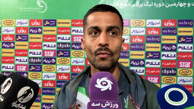 حاجی عیدی: تا آخر فصل سرباز آلومینیوم هستم - پارس فوتبال