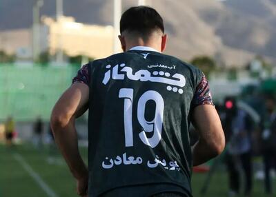 گلزن جدید لیگ: مدافع گاندوها - پارس فوتبال
