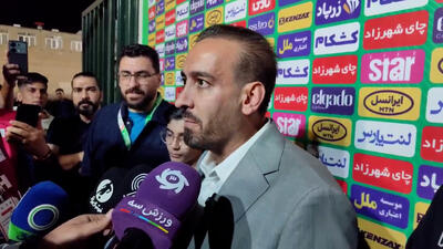 عبدی: خوشحالیم ماندگاریمان در لیگ قطعی شد - پارس فوتبال