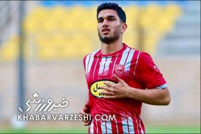 سورپرایز ویژه پرسپولیس و کارتال برای سپاهان +عکس - پارس فوتبال