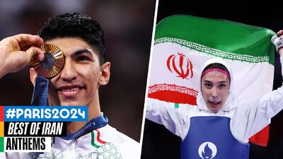 خاطره بازی با ایران در المپیک پاریس 2024 - پارس فوتبال