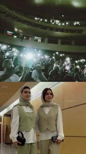 واکنش دیدنی مردم هنگام پخش تیتراژ ابتدایی سریال پایتخت در اکران مردمی قسمت آخر «پایتخت ۷» در برج میلاد