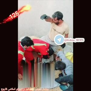 فوت یک کارگر در زیر خروارها خوراک دام / در فاروج رخ داد +فیلم