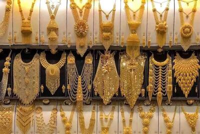 قیمت سکه و طلا امروز پنجشنبه ۲۸ فروردین ۱۴۰۴ چند؟ | روزنو