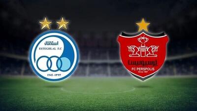شرایط مالی متفاوت استقلال و پرسپولیس سوژه شد | روزنو