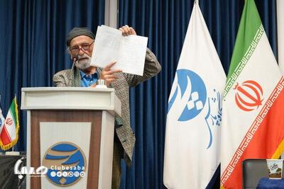 استادان دانشکده هنرهای زیبا از دست‌ مرضیه برومند و سوسن تسلیمی فراری بودند | پایگاه خبری صبا
