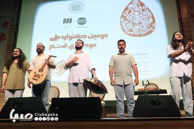 محمدرضا حسن‌خانی: عشق به عود در سراسر زندگی‌ام نمایان است | پایگاه خبری صبا