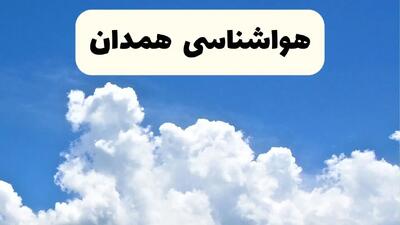 هشدار یخبندان در همدان؛ دمای منفی ۳ درجه فردا صبح + توصیه‌های فوری به کشاورزان