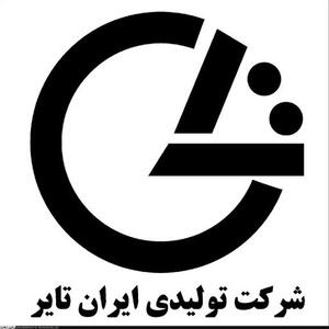 مجوز افزایش نرخ فروش محصولات پتایر