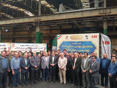 ایران در زمینه تولید لوله آلیاژ CN۷۰ خودکفا شد