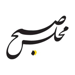 بررسی پالرمو و CFT به جلسه آینده مجمع تشخیص موکول شد