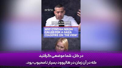 بازیگر مطرح آمریکایی: نمی‌توانیم وضعیت فلسطین را ببینیم و دم نزنیم