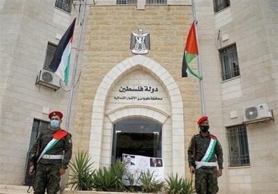 تغییرات سیاسی در کرانه باختری؛ پوست اندازی تشکیلات خودگردان - تسنیم