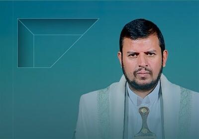 الحوثی: آمریکا به دنبال مشروعیت بخشی به کوچ اجباری است - تسنیم