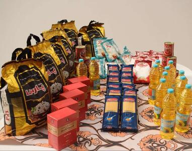 آغاز توزیع 500 بسته معیشتی برای این افراد