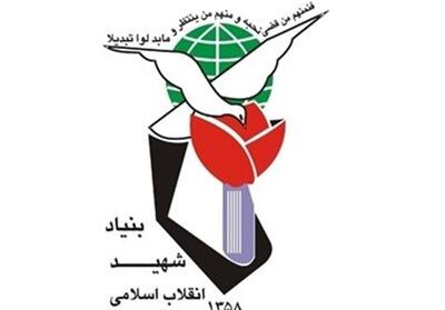 سرپرست جدید بنیاد شهید کاشان معارفه شد